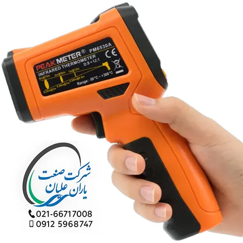 ترمومتر لیزری 50-/350 مدل PM6530A