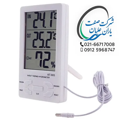 دما و رطوبت سنج محیط (دو سنسور) مدل KT-905