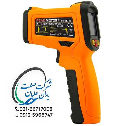 ترمومتر لیزری 50-/800 همراه با K TYPE مدل PM6530C