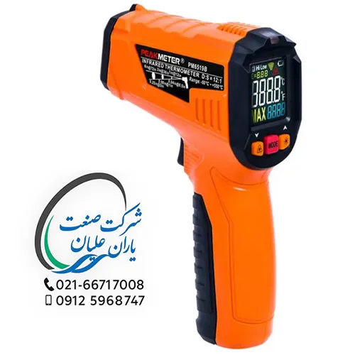 ترمومتر لیزری 50-/550 مدل PM6519B