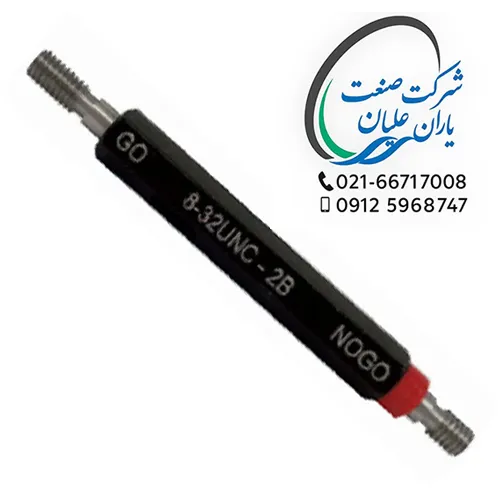 گیج های توپی اینچی برو نرو تلرانس 2B سایز 11UNC-5/8