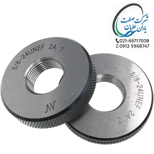 گیج های رینگی اینچی نرو تلرانس 2A سایز 24UNEF-5/8