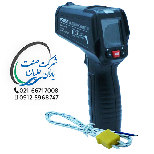 ترمومتر لیزری صفحه رنگی 580 درجه K TYPE مدل P2-T05