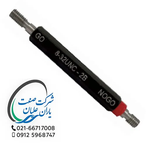 گیج های توپی اینچی برو نرو تلرانس 2B سایز 12UNC-9/16