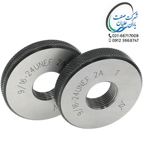 گیج های رینگی اینچی نرو تلرانس 2A سایز 24UNEF-9/16