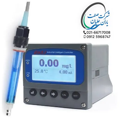 کلر سنج آنلاین مدل CL-8001 برند DAXIN