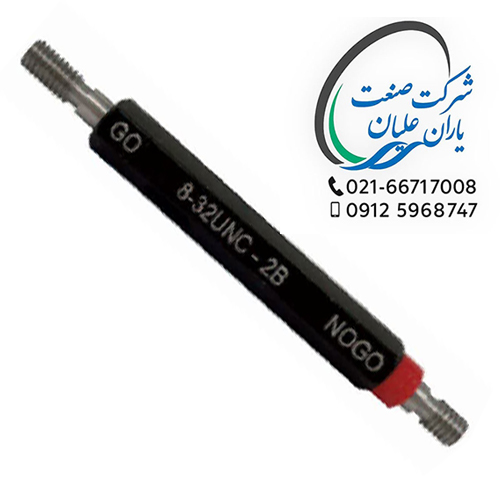 گیج های توپی اینچی برو نرو تلرانس 2B سایز 13UNC-1/2