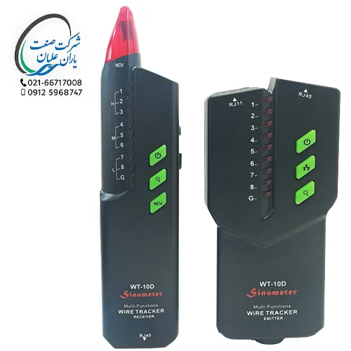 تستر شبکه مدل WT-10D