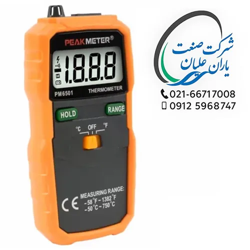 دما سنج دیجیتال K TYPE مدل PM6501