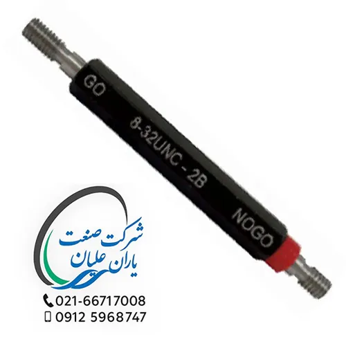 گیج های توپی اینچی برو نرو تلرانس 2B سایز 14UNC-7/16