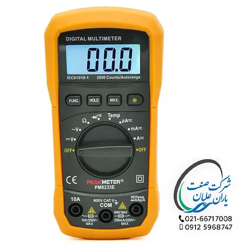 مولتی متر (اندازه گیری دما) مدل PM8233E