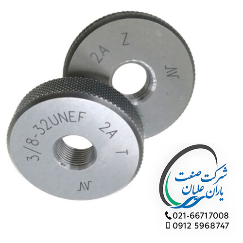 گیج های رینگی اینچی برو تلرانس 2A سایز 32UNEF-3/8