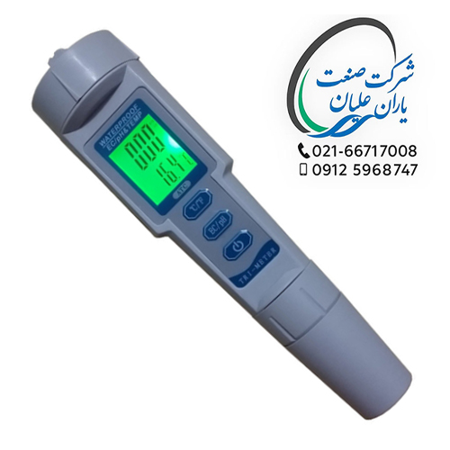 آنالایزر قلمی کیفیت آب داکسین مدل DAXIN BLE-9909