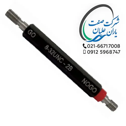 گیج های توپی اینچی برو نرو تلرانس 2B سایز 16UNC-3/8