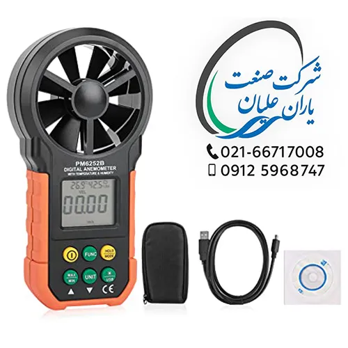 بادسنج پراب سرخود با قابلیت اتصال به کامپیوتر مدل PM6252B