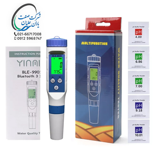 آنالایزر قلمی کیفیت آب داکسین مدل DAXIN BLE-9909