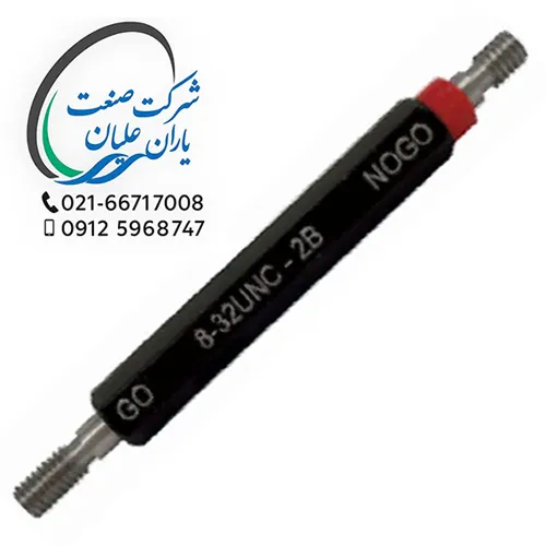 گیج های توپی اینچی برو نرو تلرانس 2B سایز 18UNC-5/16