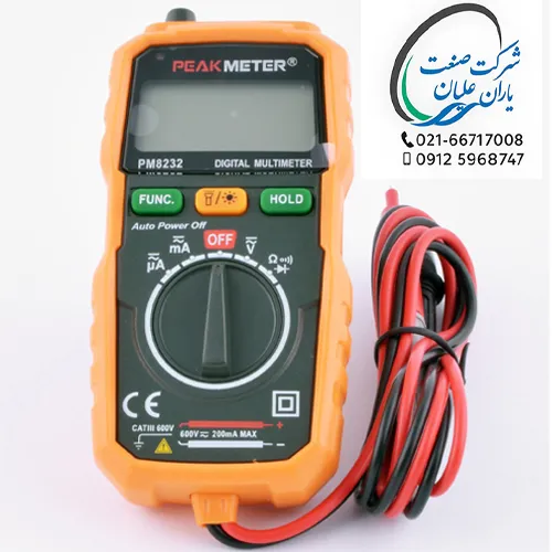 مولتی متر جیبی مدل PM8232