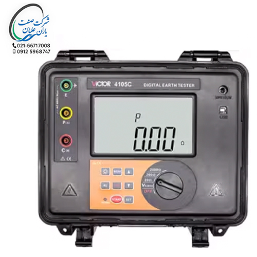 ارت سنج مدل VC4105C