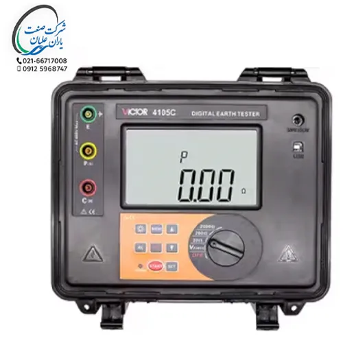 ارت سنج مدل VC4105C