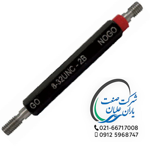 گیج های توپی اینچی برو نرو تلرانس 2B سایز 20UNC-1/4
