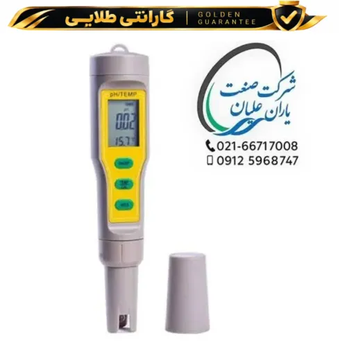 PH قلمی مدل DX-PH03 کمپانی داکسین (اسید سنج) شرکت علیان