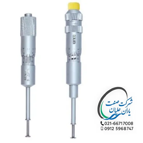 میکرومتر سرنگی دو بازوئی قطر 13mm دقت 0/01 سایز 75-50