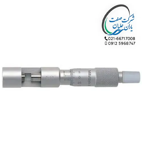 میکرومتر سرنگی قطر 13mm دقت 0/01 سایز 75-50 آسیمتو