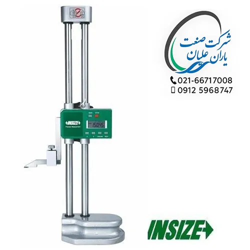 ارتفاع‌سنج دیجیتال دو ستون 45 سانت مدل 1151-450 اینسایز (INSIZE)