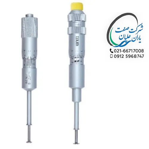 میکرومتر سرنگی دو بازوئی قطر 13mm دقت 0/01 سایز 25-0 آسیمتو