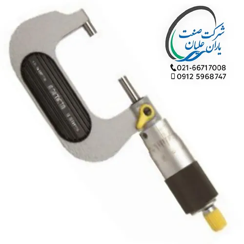 میکرومتر سریع تنظیم شو دقت 0/01 سایز 25-50 برند آسیمتو