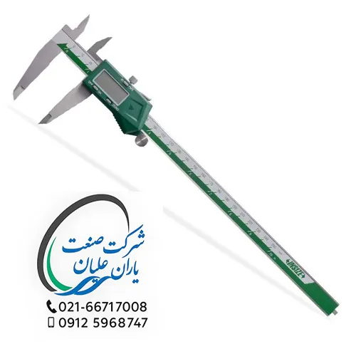 کولیس دیجیتال 25 سانت مدل 1108-250 اینسایز (INSIZE)