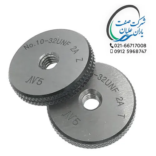 گیج های رینگی اینچی نرو تلرانس 2A سایز 32UNF-10