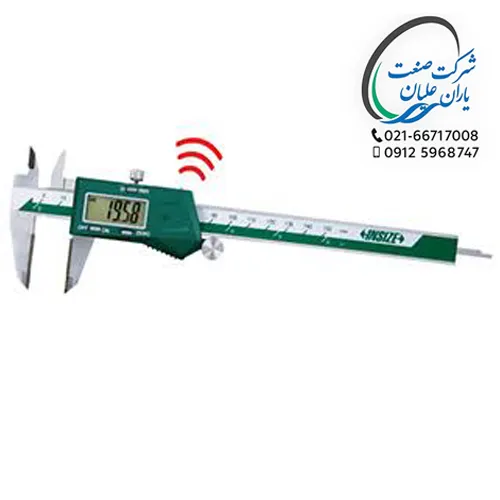 کولیس بی سیم فک نوک کاربیدی 15 سانت 1110-150BWL اینسایز