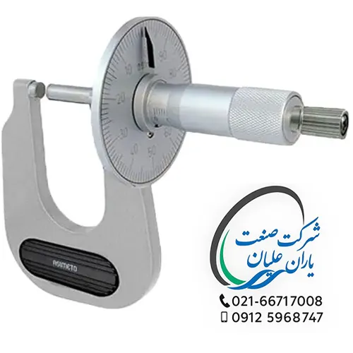 میکرومتر اندازه گیری ضخامت ورق فلزی دقت 0/01 سایز 50-0