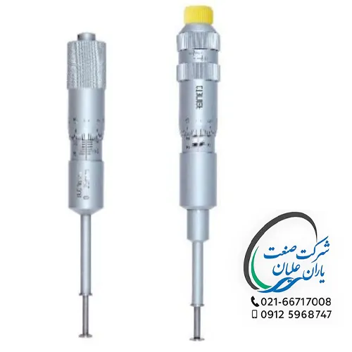 میکرومتر سرنگی دو بازوئی قطر 13mm دقت 0/01 سایز 100-75