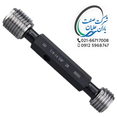 گیج های توپی اینچی برونرو تلرانس 2B سایز 14UNF-7/8