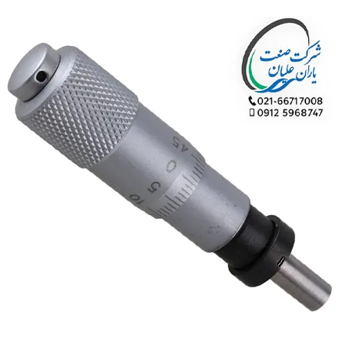 میکرومتر سرنگی قطر 13mm دقت 0/01 سایز 100-75 آسیمتو