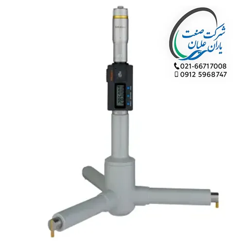 میکرومتر داخل‌سنج دیجیتال سه‌نقطه‌ای 275-300 میتوتویو468-181