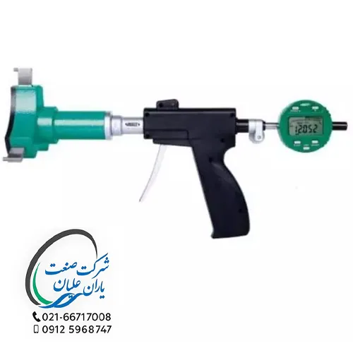 بورگیج سه‌نقطه‌ای دسته‌تپانچه‌ای مدل ۲۱۲۴-۷۵ اینسایز(INSIZE)
