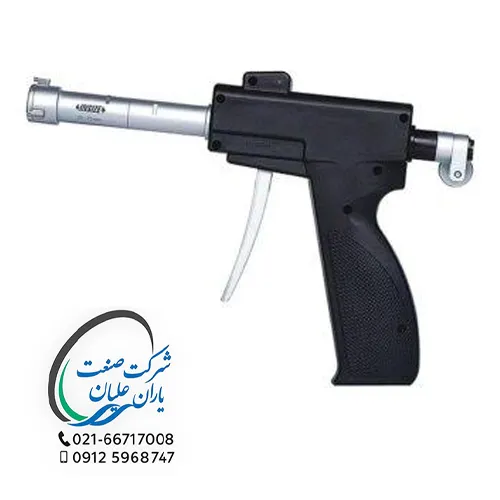 بورگیج سه‌نقطه‌ای دسته‌تپانچه‌ای مدل۲۱۲۴-۱۲۵ اینسایز(INSIZE)