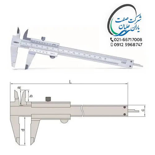 کولیس ورنیه 30 سانت مدل 1205-3002E اینسایز (INSIZE)