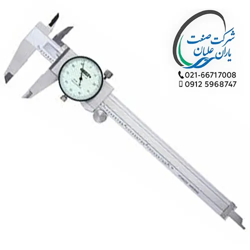 کولیس ساعتی ۸ اینچ مدل ۱۳۱۱-۸ اینسایز (INSIZE)