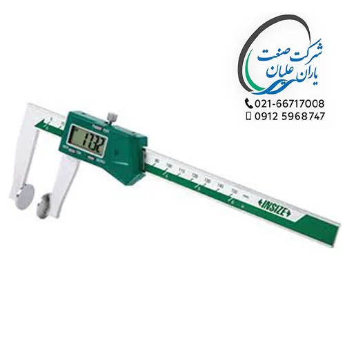 کولیس دیجیتال با سطوح دیسکی مدل ۱۵۳۳-۲۰۰ اینسایز (INSIZE)