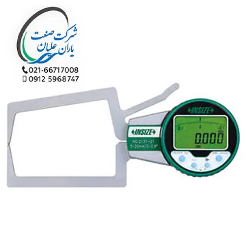 گیج کولیس دیجیتال خارج سنج ۰ تا ۲۰ میلی‌متر ۲۱۳۱-۲۱ اینسایز (INSIZE)