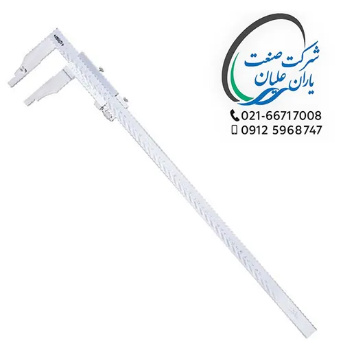 کولیس ورنیه ۵۰ سانت مدل ۱۲۰۸-۵۲۱ اینسایز(INSIZE)