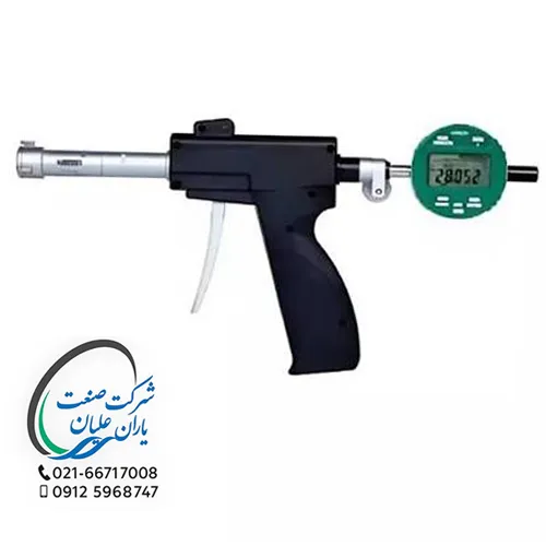 بورگیج سه‌نقطه‌ای دسته‌تپانچه‌ای مدل ۲۱۲۴-۸۸ اینسایز(INSIZE)