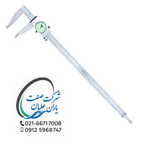 کولیس ساعتی ضدضربه ۱۸ اینچ مدل ۱۳۱۶-۱۸ اینسایز (INSIZE)