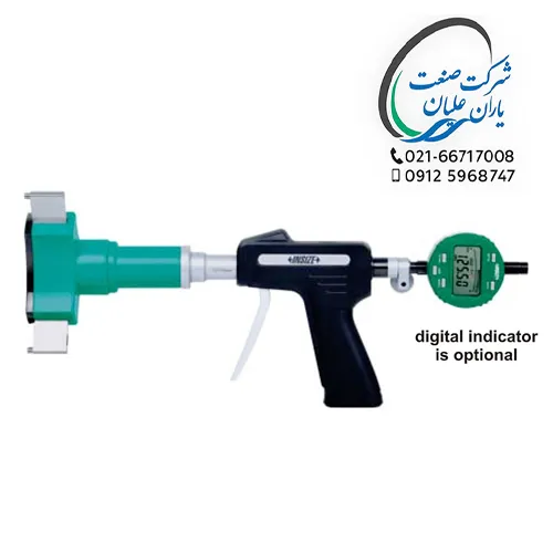 بورگیج دسته‌تپانچه‌ای ست ۵۰ تا ۱۰۰ مدل ۲۱۲۴-S1004 اینسایز(INSIZE)