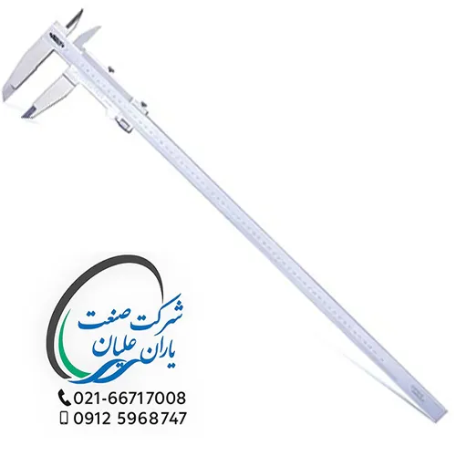 کولیس ورنیه ۱۰۰ سانت مدل ۱۲۱۰-۱۰۲۱ اینسایز(INSIZE)